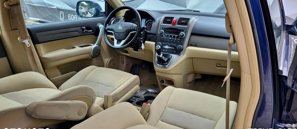 Honda CR-V cena 35990 przebieg: 229000, rok produkcji 2007 z Wałbrzych małe 407
